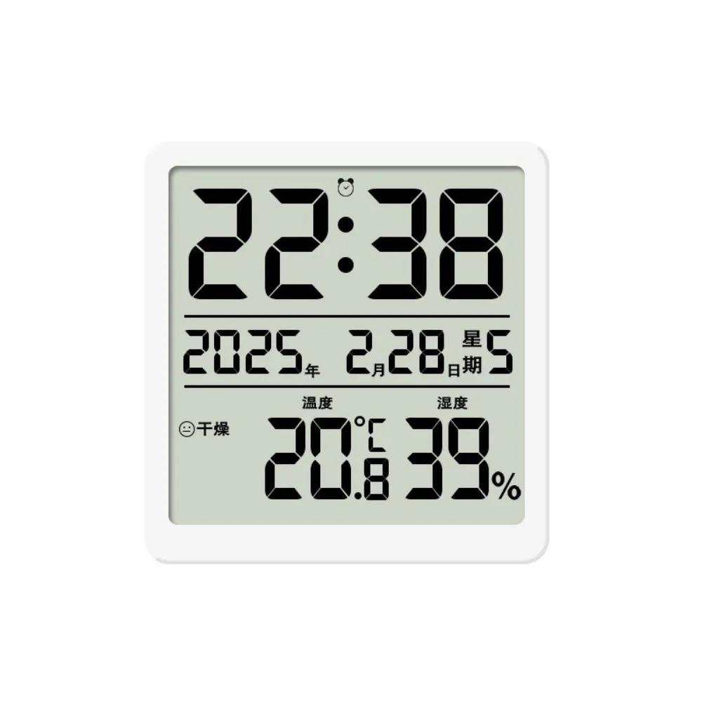Neues weißes Indoor-Thermometer Elektronische Kunststoff-Digitaluhr Automatische Multifunktions-LCD-Thermometer