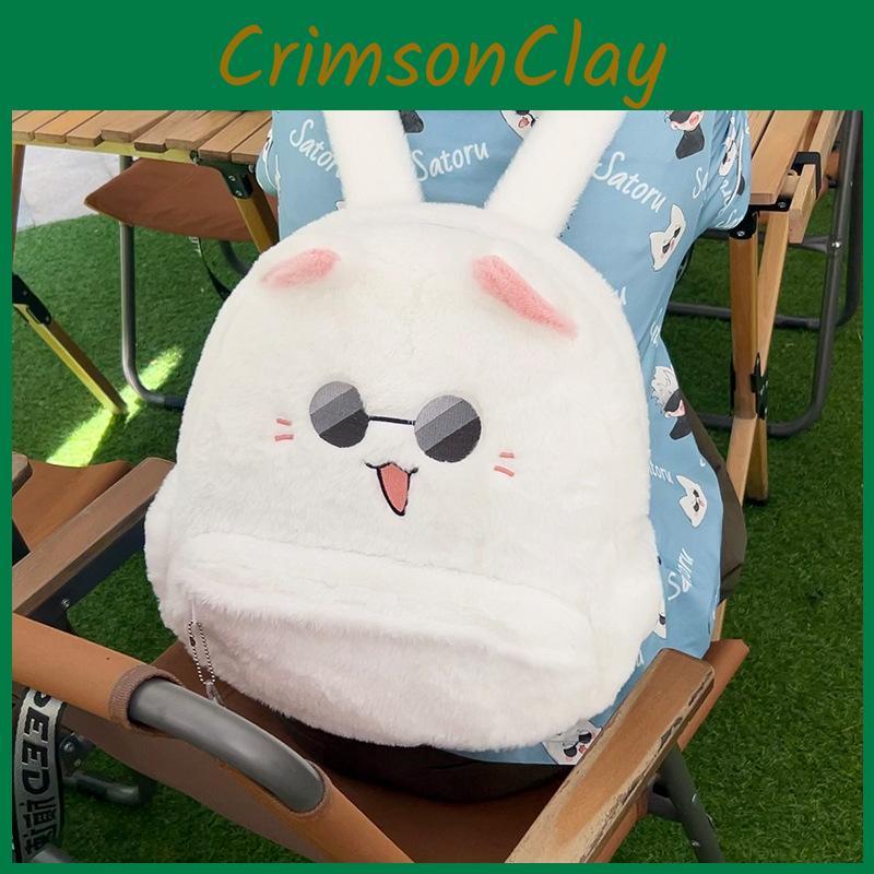 Jujutsu Kaisen Cartoon Plush Backpack Cute Girl Going Out Supplies Decorative