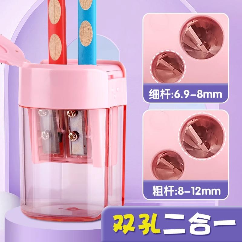 M&G Dual Hole Sharpener, Pencil Sharpener, Convenient, Fast and Easy Sharpening for 6-12mm Pencils