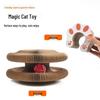 Accordion Cat Scratching Post: Durable, Non-Shedding, Self-Play Corrugated Cardboard Toy & Bed for Boredom Relief