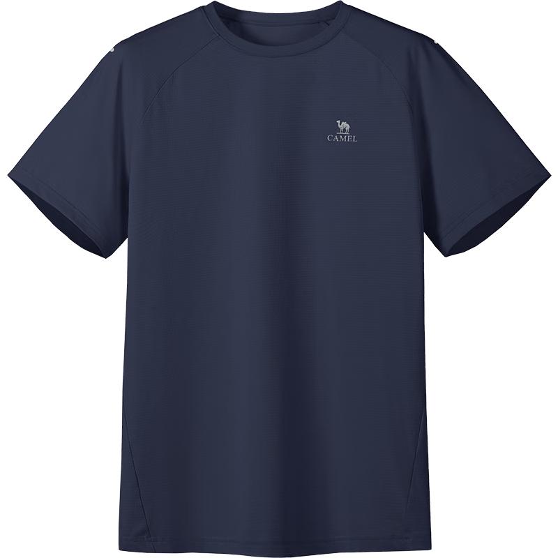 CAMEL Men's Quick-Dry Running T-Shirt C16BA8L6026
