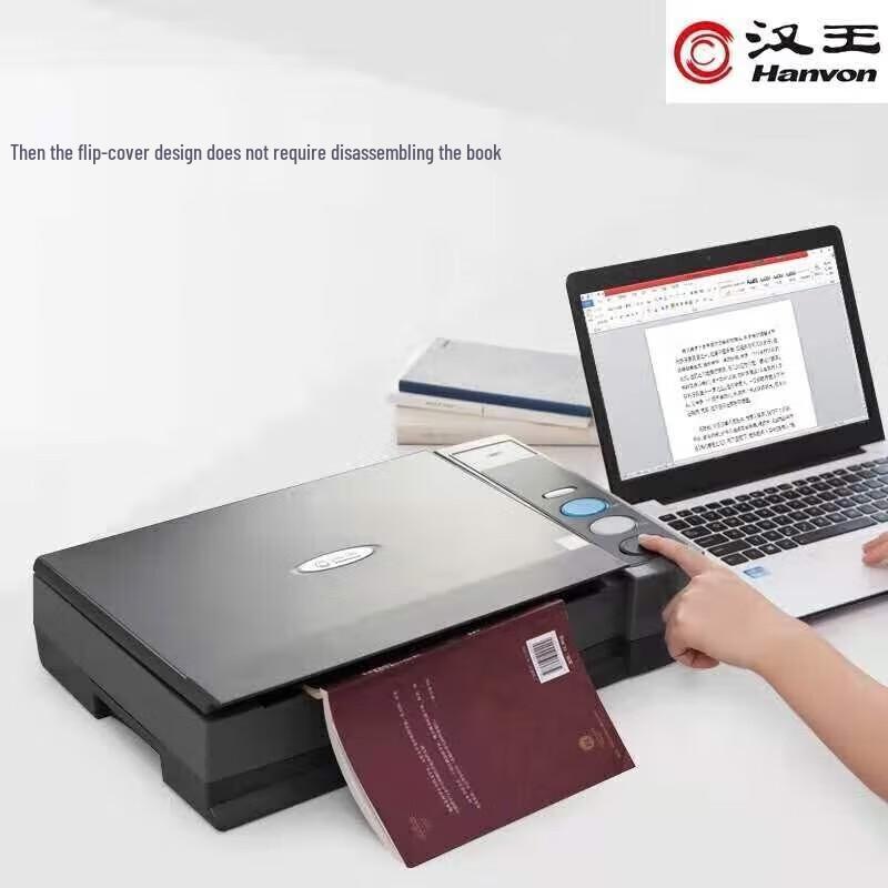 

Hanvon T80P Dual-Platform Auto Duplex Color Scanner