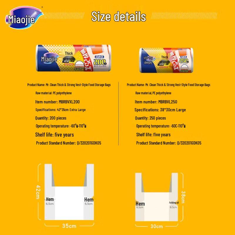 Miaojie Thick & Strong Vest-Style Food Storage Bags, 400 Count