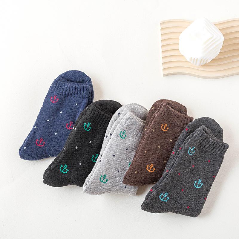 5 Pairs of Male New Winter Thickened and Warm Rabbit Wool Mid Calf Socks