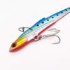 Orurudo Fishing Tackle Vibration Set 45g For Large Bluefish Specification Qb100205a01n0 "Metal BIG" 6-color 10.6cm (A Color) 2-hook