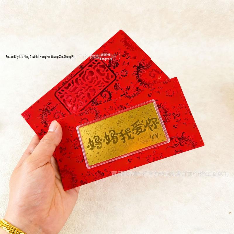 Pure Gold Horse Year Banknote: Gold Foil Red Envelope Souvenir for New Year Celebration and Store Anniversary