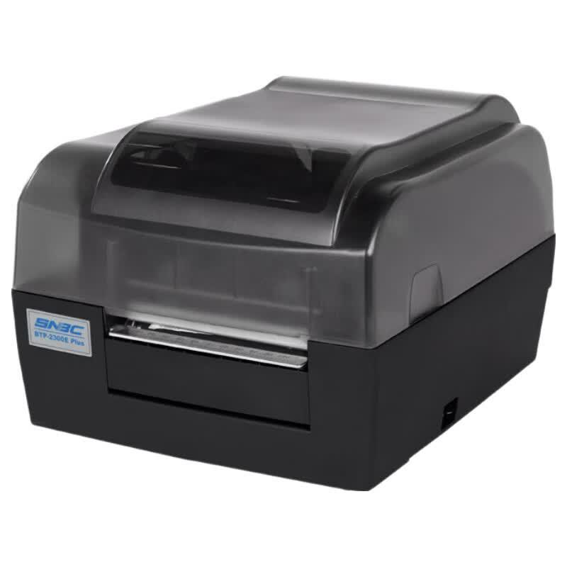 SNBC BTP-2200E PLUS Thermal Transfer Label Printer CN plug (adapter included)