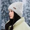 Autumn and Winter Outdoor Windproof Ear Protection Hat Fashion Thickened Warm Wool Hat Pullover Hat