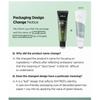 ISNTREE Mugwort Calming Cream Bundle Set