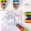 Creative Cartoon Colored Pencils: 12 or 24 Colors - Drawing Pens, Children's Gifts, Learning Stationery
