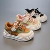 Children's Shoes, Spring and Autumn New Models, Girls' Sports Shoes, Baby Casual Sneakers, Boys' Toddler Soft-soled Trendy Shoes