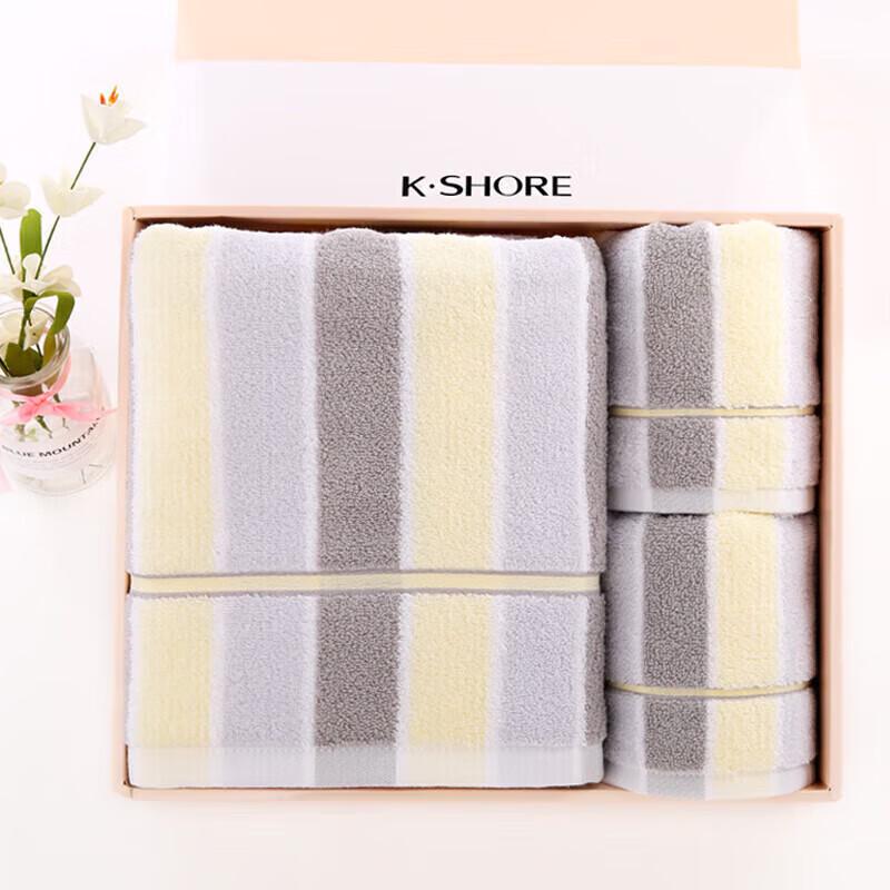 Jinhao Soft Untwisted Towel & Bath Towel Gift Set