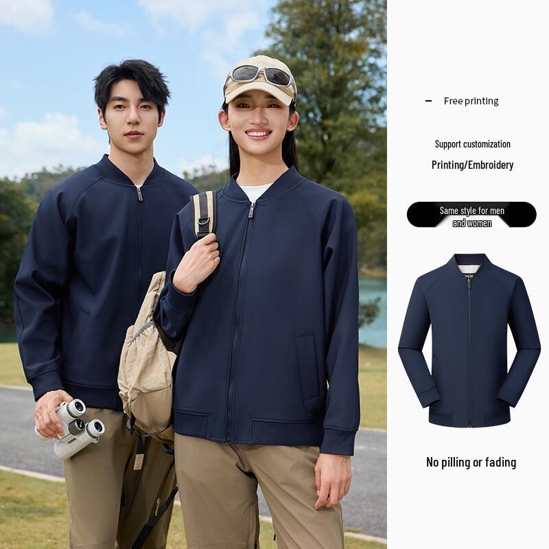 

Business V-Neck Work Jacket S