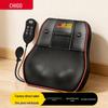 Smart Back & Waist Massage Cushion with Heat CN Plug (adapter Included)