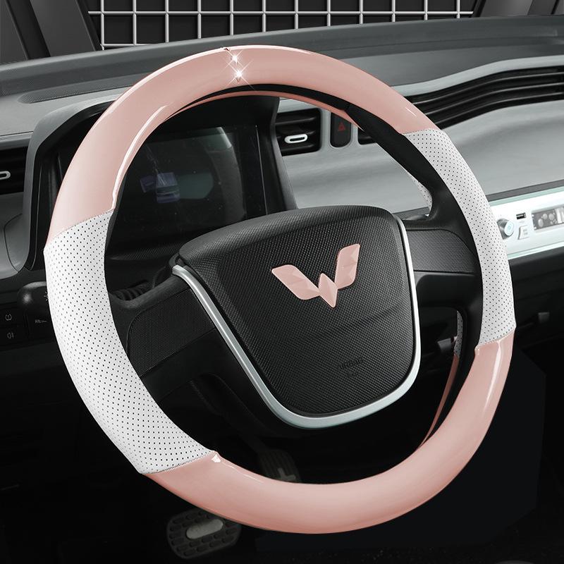 Glossy White Stain-Resistant PU Steering Wheel Cover for Hongguang MINI 2022