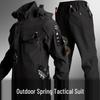 Men's Durable Waterproof Camouflage Jacket & Pants Set - Breathable Workwear for Spring & Autumn Outdoor, Tactical, and Mountaineering Use