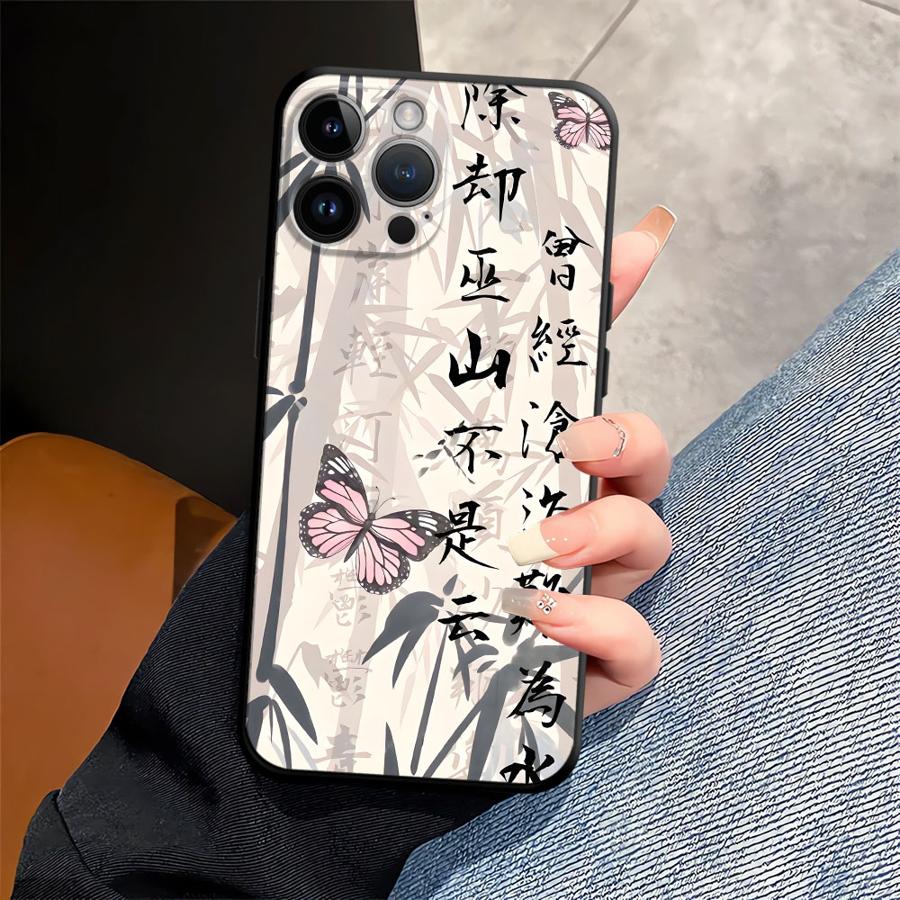 Retro Chinese Style Phone Case for Apple iPhone 13 11 12 XR XS MAX 15 Pro 7 8 16 17 Pro Max Air 14 Funda Phone Cover