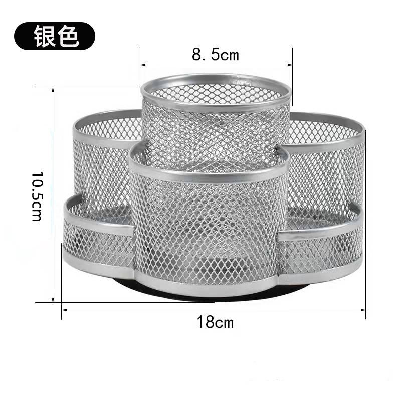 360 Degree Rotating Pencil Holder 7 Compartments Large Capacity Pen Box Desk Stationery Storage Organizer for School Home Office
