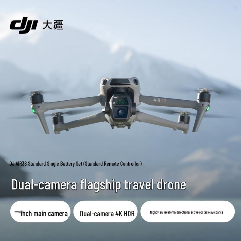 DJI Air 3S Dual-Camera Drone