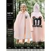 Children's Raincoat for Boys and Girls, Full-Body Waterproof with Backpack Space, Special Poncho for Middle School Students to Go to School