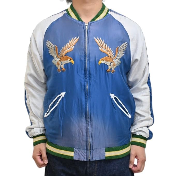Tailor Toyo Aging Souvenir Jacket Sukajan DRAGON HEAD EAGLE Taylor Toyo TT15683-119 × (JP, Alphabet, 2XL, Black)