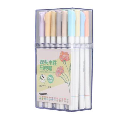 24pcs Double Tip Markers Light Colored Watercolor Paint Fiber Nib Drawing Markers for Coloring