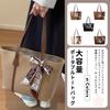 NICOLE & DORIS Women's Large Capacity Tote Bag, A4 Size, Leather Shoulder Bag, Water-Repellent, Commuter Bag, Solid Color, Includes Scarf, Stylish