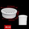 Round Floor Drain Balcony Roof Deodorant Anti-blocking Insertion Sewer Pipe Cover Drain Pipe With Built-in Floor Drain