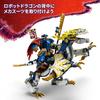 LEGO Ninjago Armure Méca du Cavalier du Dragon Rebelle Jouet, Cadeau d'Anniversaire, Briques de Construction, pour Garçons et Filles, Âges 8, 9 et 10, Élèves du Primaire, Pret