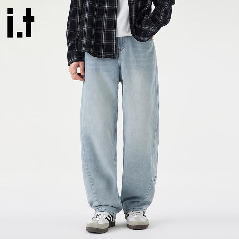 :CHOCOOLATE It Men's Loose Wide-Leg Denim Pants