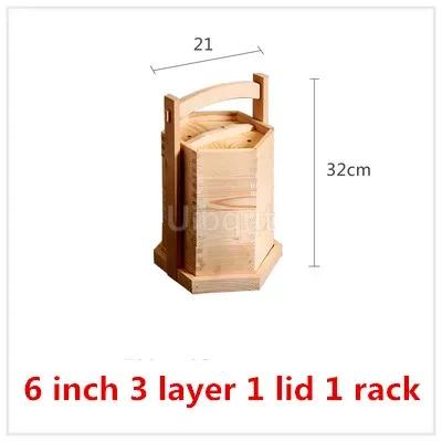 Chinese Dumplings Bamboo Steamer Cooker with Lid Dimsum Steamer Fish Rice Food Vegetable Basket Kitchen Cooking Tools Basket Pot