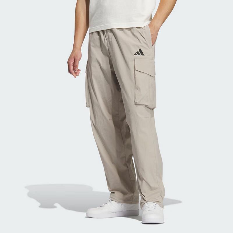 Adidas Men s Versatile Woven Casual Pants KF2482 L