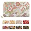 Goku Coin Case with Round Perfect for Elegant and Case with Kanoko Nagashi Flower Pattern [leo&aoi] Nishijin-ori Zipper, Kimono, High-Quality (Silver