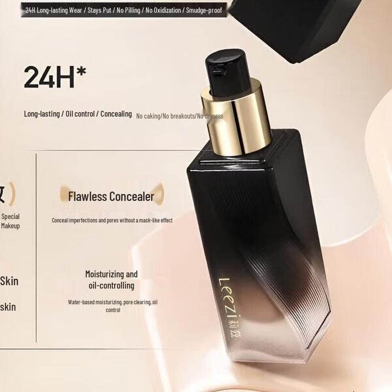 Leezi All-Day Setting Concealing Foundation
