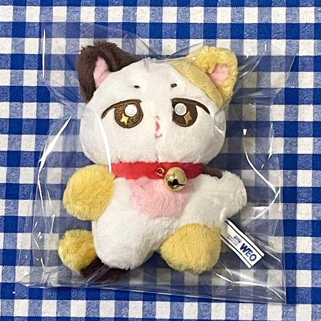 [USED] BTS (Bangtan Boys) Jimin Plush Toy, 10cm, Cat, with Ball Chain