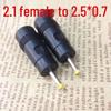 DC Power Adapter: 5.5x2.1mm Female To 2.5x0.7mm Male Flat Head.