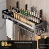 ZISIZ Stainless Steel Wall-Mounted Kitchen Storage Shelf
