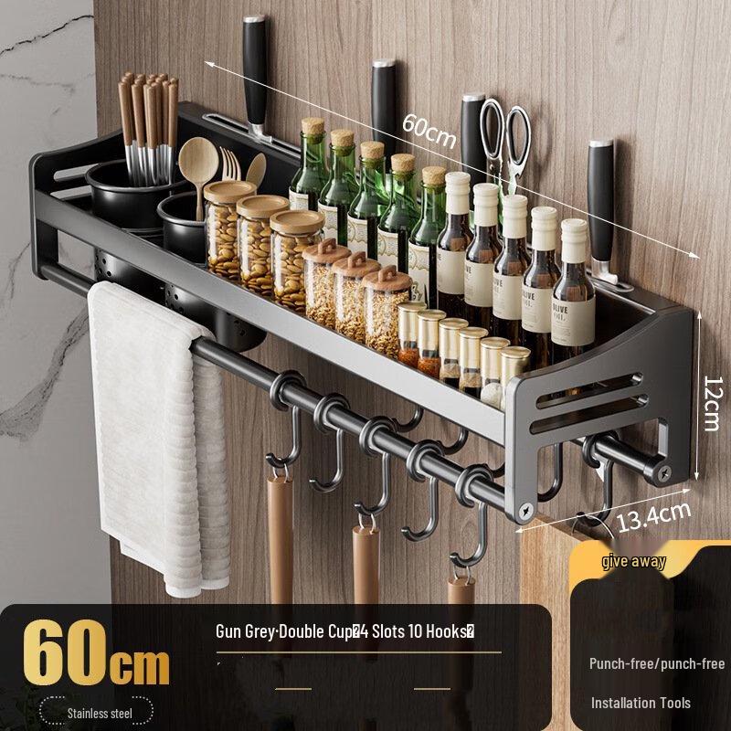 ZISIZ Stainless Steel Wall-Mounted Kitchen Storage Shelf