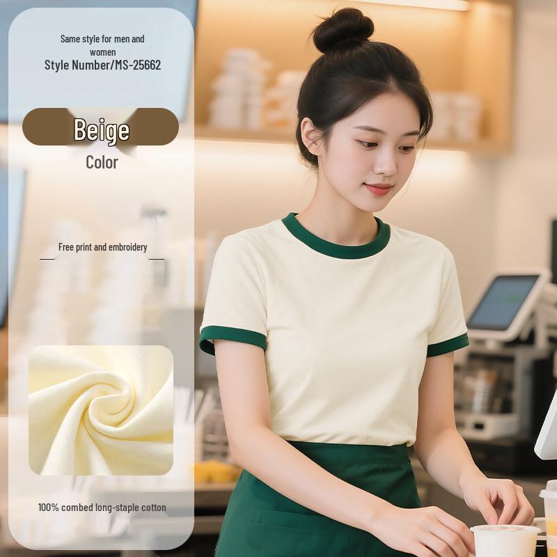 

Short Sleeve Round Neck Uniform with Logo for Milk Tea, Coffee, and Dessert Shops 3XL (weight 160-175 jin)