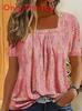 Plant Flowers Print T Shirt With Polyester Spandex For Casual Wear