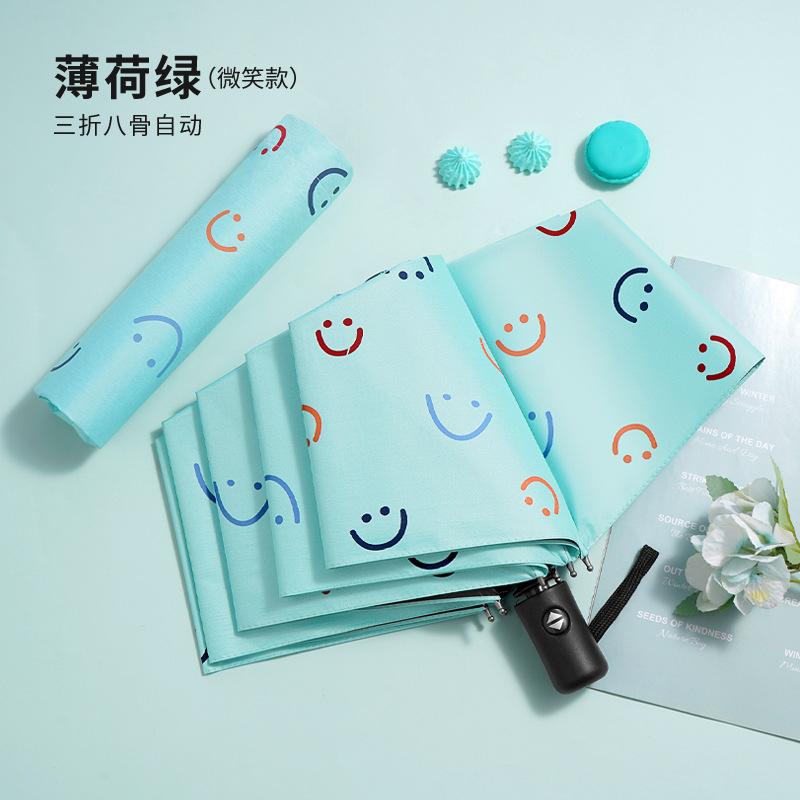 Umbrella Cartoon Sunshine and Sunshade Dual-purpose Vinyl Sunscreen and UV Protection Second Batch Automatic Tri-fold Umbrella Manufacturer