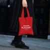 Maison Plejan Eco Bag Red S