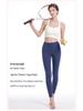 Pfirsich Lift High Waist Yoga Leggings Schnelltrocknende Damen Fitnesshose Bauchkontrolle Workout Leggings