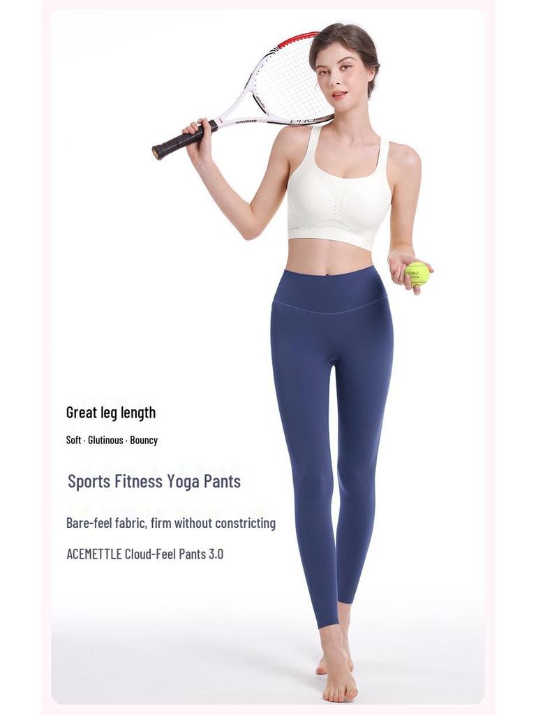 Pfirsich Lift High Waist Yoga Leggings Schnelltrocknende Damen Fitnesshose Bauchkontrolle Workout Leggings