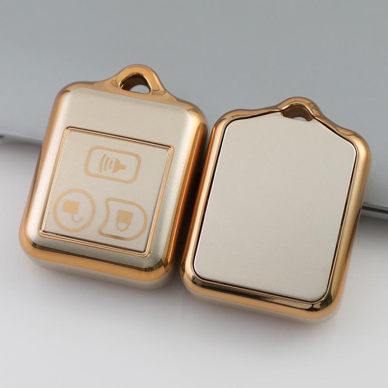 

Champagne Gold 3-Button Key Cover for Ford Escape, Pickup, Raptor, F650 & Explorer