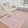 Living Room Carpet Coffee Table Sofa Bedroom Bedside Carpet Household Carpet Mat
