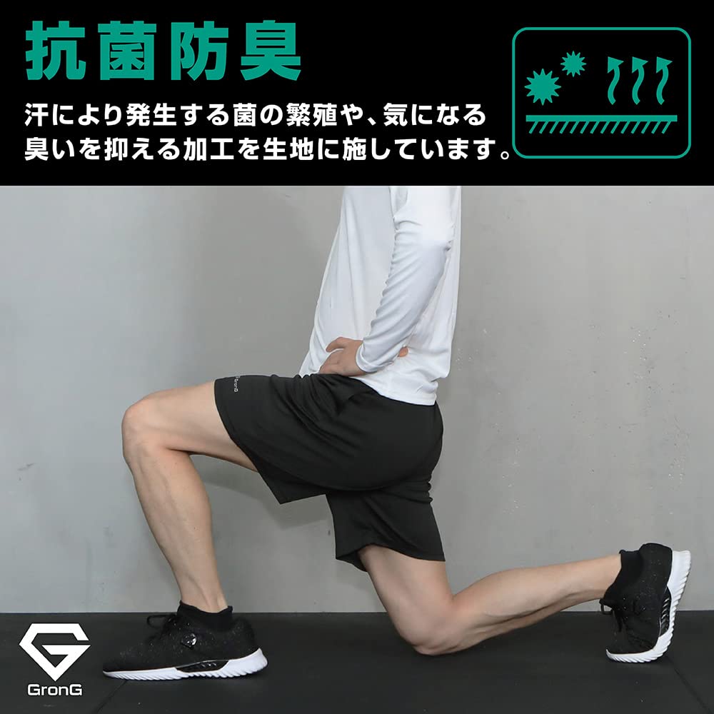 GronG Running Sports Training Antibacterial and UV Size Small Men's Shorts, Wear, Moisture-Wicking, Quick-Drying, Odor-Resistant, Protection, Black,