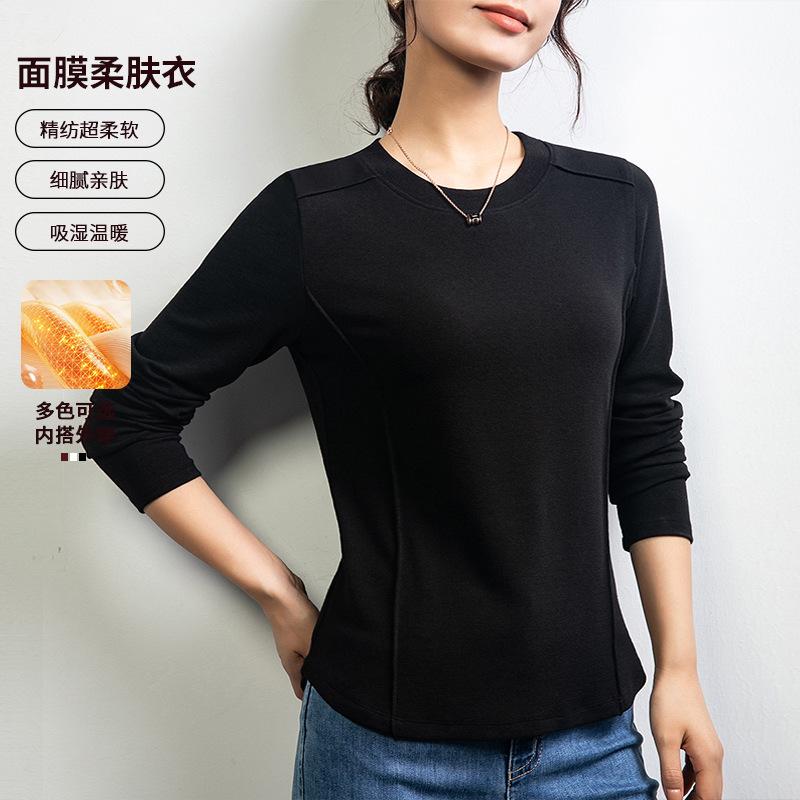 

Ankola red bottomed shirt women s autumn and winter slim-fitting inner front shoulder crew neck long-sleeved fashion versatile fishbone top M чёрный