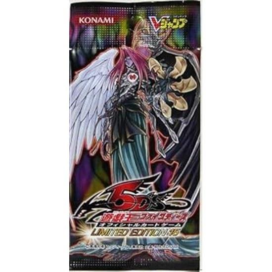 Used Yu-Gi-Oh Limited Edition 15