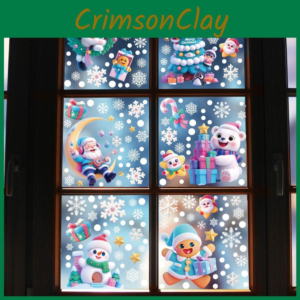 Christmas Window Decor Stickers Set With Snowflakes Snowman Celebration For